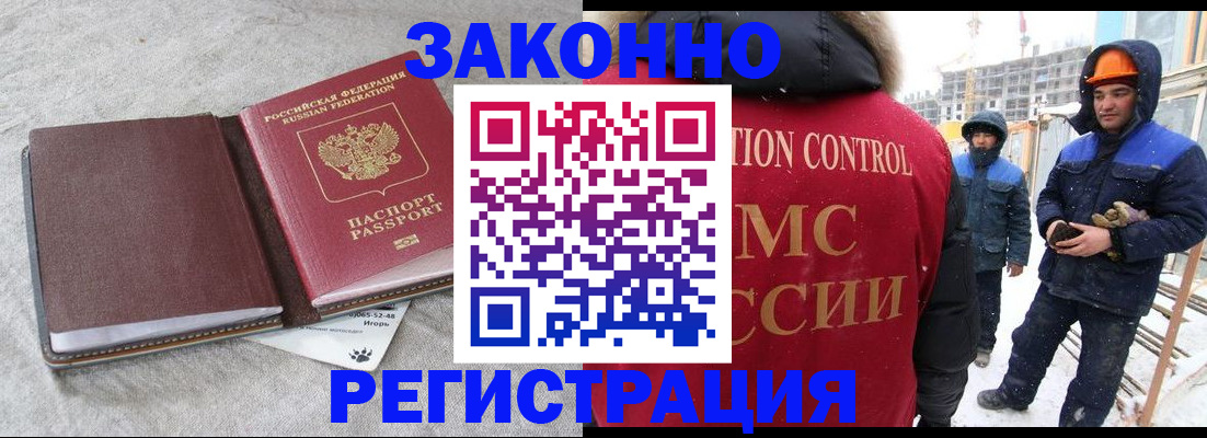 пропишу в квартире в Обнинске